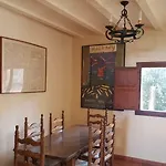 דירה Entreaguas *