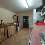 דירה Entreaguas *
