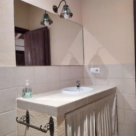 Entreaguas Appartamento *